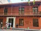 Museo del Oro Museo del Oro