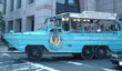 Boston Duck Tours