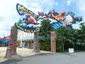 Melaka Wonderland Theme Park & Resort