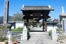 遠妙寺