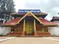 Thirunakkara Mahadeva Temple
