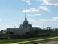 Billings Montana Temple