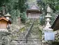 須賀神社
