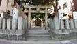 猿田彦神社
