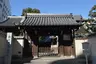 勝鬘寺