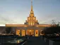 Phoenix Arizona Temple Phoenix Arizona Temple
