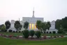 Palmyra New York Temple