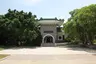 Yu Da Wei Memorial Hall
