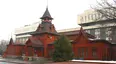 Kazakh museum of folk musical instruments