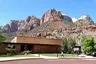 Zion Human History Museum