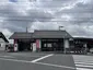 大多喜町 天然ガス記念館 大多喜町 天然ガス記念館