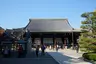 Kōmyō-ji Temple