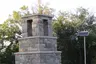 Pioneer Memorial Cairn