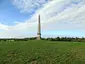 Lord Archer's Obelisk Lord Archer's Obelisk