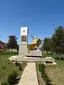 WWII monument in Ozerne