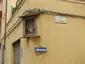Immaginetta di via Santa Lucia