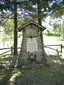 Monumento ai caduti della Prima guerra mondiale
