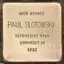 Paul Slotowski Paul Slotowski