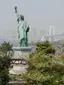 Statue of Liberty