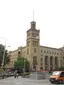 Presidium of the Georgian Academy of Sciences
