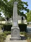 War memorial of Serris War memorial of Serris