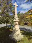 Stone Cross in Podhoří Stone Cross in Podhoří