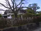 Former Okuma Shigenobu's Residence Former Okuma Shigenobu's Residence