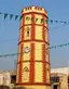 Clock Tower Clock Tower