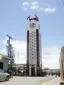 Torre del Reloj Público de Diriamba Torre del Reloj Público de Diriamba
