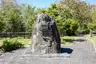 Landing Memorial Stone Landing Memorial Stone