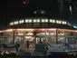 City Park Carousel and Pavilion