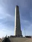 High Point Monument