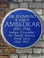 Dr Bhimrao Ramji Ambedkar