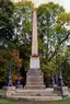 Victoria Obelisk Victoria Obelisk