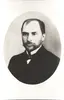 George Coșbuc 1866-1918 George Coșbuc 1866-1918