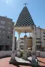 Cruzeiro de Nossa Senhora da Alegria