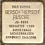 Gersch Rusche