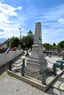 War memorial of Saint-Aubin-d'Arquenay War memorial of Saint-Aubin-d'Arquenay