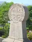 War memorial of Tardets-Sorholus