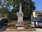 War memorial of Chânes