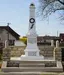 War memorial of Tourmont War memorial of Tourmont