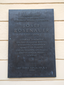 Josef Rosenauer Josef Rosenauer