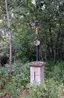 Wayside cross