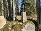Cross near Pohoří na Šumavě
