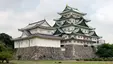 Nagoya Castle Nagoya Castle