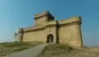 Ramana Castle