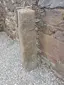 Ogham Stone, Ratass Church
