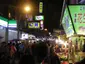 Luodong Night Market