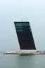 Lisbon Harbor Control Tower