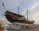 Fatih Al-Khair Dhow Fatih Al-Khair Dhow